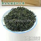 绞股蓝叶片茶